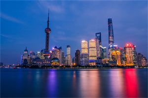 身份认同与爱情:上海的讨论 身份认同与爱情:上海的讨论